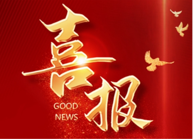 重磅！國產(chǎn)首臺(tái)創(chuàng)新 SPECT/CT 成功獲批
